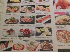 -乾园(天河城店)