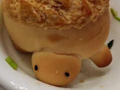 金龟牛奶包-寻味顺德·珍之宝酒楼(银钻店)