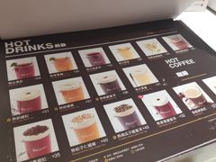 -813芭依珊 BAESAn(汇港购物中心店)