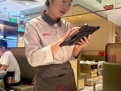 -海底捞火锅(枫蓝国际购物中心店)