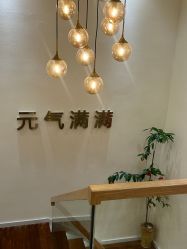 -可樱汇·美容洗发SPA