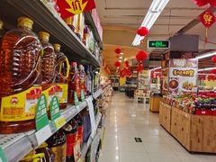 -人人乐购物广场(开发区店)