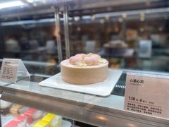 -可莎蜜兒(登云路店)