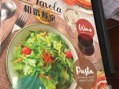 -萨莉亚意式餐厅(深圳北站店)