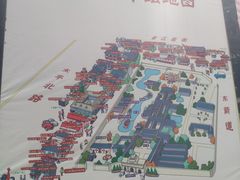 -紫金山天文台