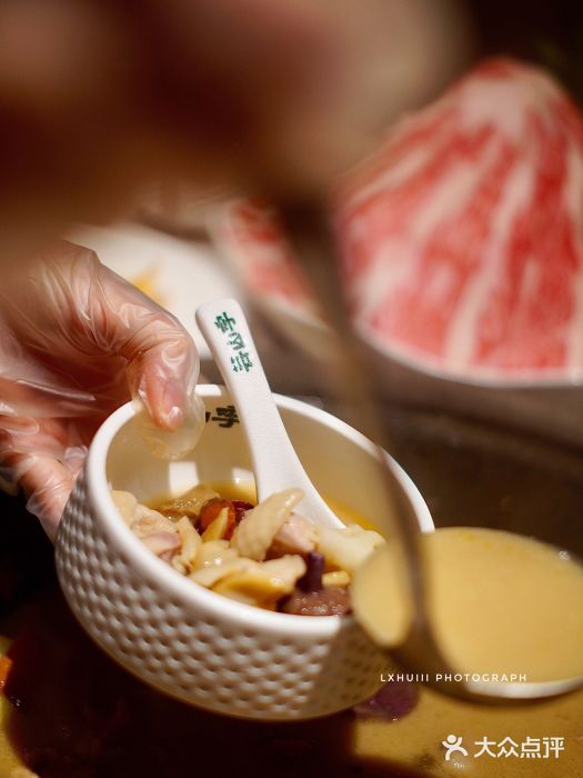 芸山季·云南山珍菌火锅(宝能环球汇店)图片