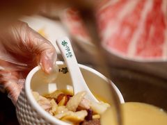 -芸山季·云南山珍菌火锅(宝能环球汇店)