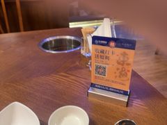 -东海怡品海鲜豆捞(星街坊店)