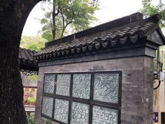 -九龙寨城公园