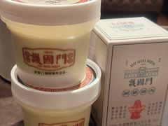 -福照楼汽锅鸡·云南菜(护国路店)