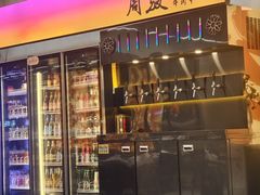 -万达广场(宜兴店)