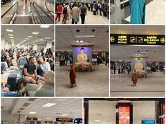 -班达拉奈克国际机场