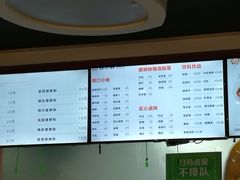 -螺小胖柳州螺蛳粉(钟楼总店)