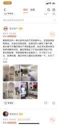 -蓝丝带催乳产康产后恢复中心(殷巷店)