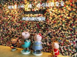 点击看大图 -美德因妇儿医院