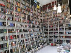 -钟书阁(松江泰晤士小镇店)