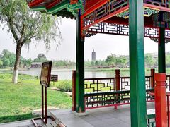 -西海子公园