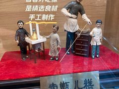-护国寺小吃店(红莲南路店)