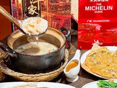 -大洋家·精品潮汕菜·生腌砂锅粥(天河东路店)