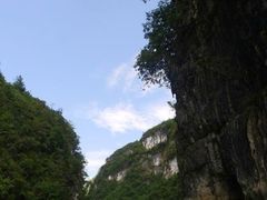 -南江大峡谷