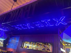 -谢蟹浓·肉蟹煲(新奥店)