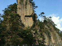-大明山自然探索公园