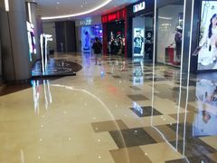-皇庭广场(福华三路店)