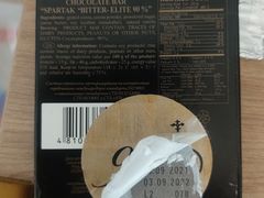 -92°C俄式厨房(中央大街店)