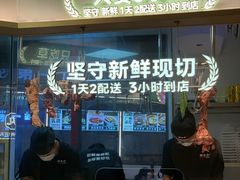 -潮正和潮汕牛肉火锅·老字号(番禺万达店)