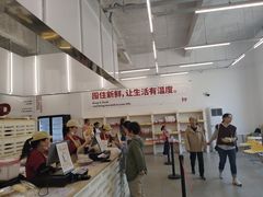 -来噻布布 Lets BUBU