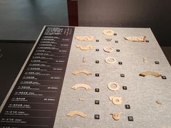 -鸿山遗址博物馆