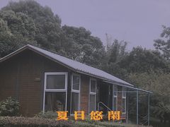 -广东大峡谷