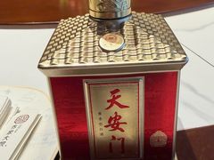 -请晋·乔家大院(建外大街店)