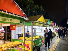 -百联临沂购物中心(临沂路店)