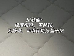 -华东装饰城