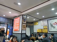 -清真·穆萨砂锅(大皮院店)