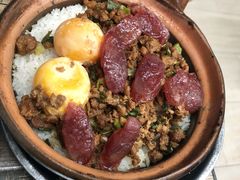 -阳江河堤老牌曾记美食