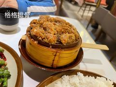 -乔阿马·江南味·驴肉香(龙湖华泾天街店)