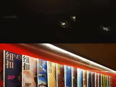 -纽扣NEWKO