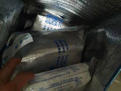 -上海市第一医药商店(南京东路店)