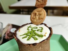 -茶是一枝花泡茶店