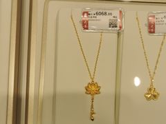 -宁波鄞州万达广场