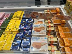 -好利来(上海长宁龙之梦店)