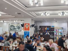 -成惠食府(赤岗店)