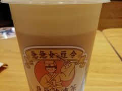 -喜茶(中山利和新地店)