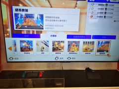 -任天堂Nintendo Switch体验店(天河城店)