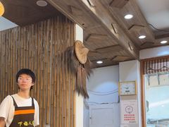 -下梅人家土菜馆(历史文化餐厅度假区店)