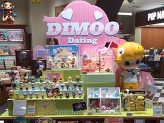 -泡泡玛特POPMART(壹号店)