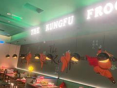 -蛙小侠(五象万象汇店)