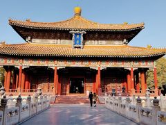 -北京国子监胡同